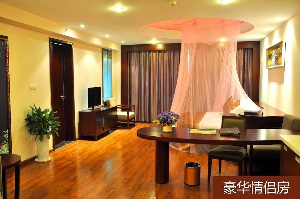 Daweiying Holiday Hotel Chongqing Exterior photo